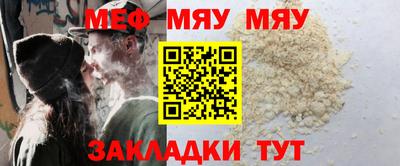 COCAINE Малоярославец