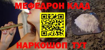 COCAINE Малоярославец