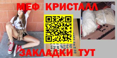 COCAINE Малоярославец