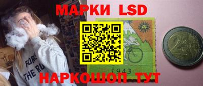 кокаин VHQ Малгобек