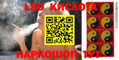 COCAINE Малоярославец