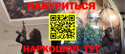 COCAINE Малоярославец