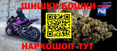 круглые Мариинск