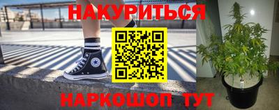 круглые Мариинск
