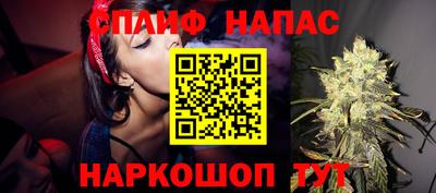 кокаин VHQ Малгобек