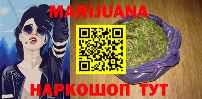 круглые Мариинск