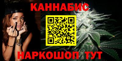 COCAINE Малоярославец