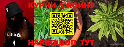 кокаин VHQ Малгобек