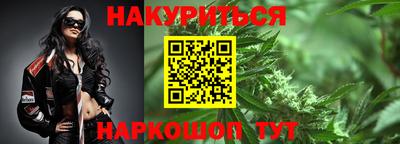 COCAINE Малоярославец