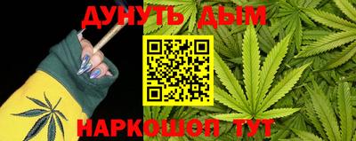 кокаин VHQ Малгобек