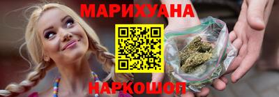 кокаин VHQ Малгобек