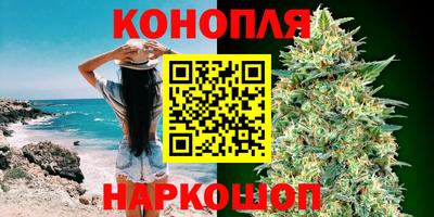круглые Мариинск