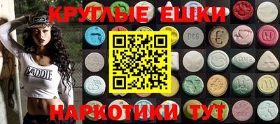 кокаин VHQ Малгобек