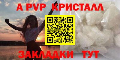 кокаин VHQ Малгобек