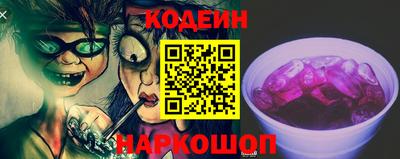 COCAINE Малоярославец
