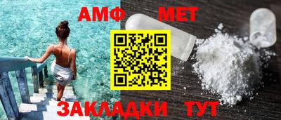 круглые Мариинск