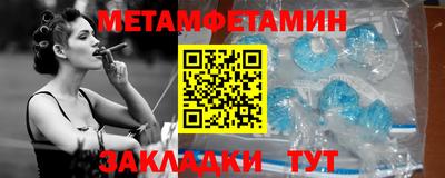 COCAINE Малоярославец