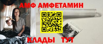COCAINE Малоярославец
