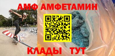 кокаин VHQ Малгобек