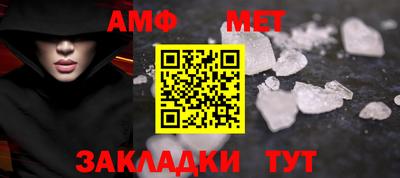 кокаин VHQ Малгобек
