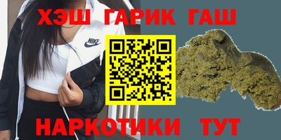 COCAINE Малоярославец