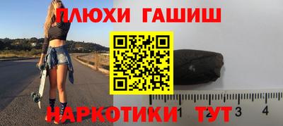 круглые Мариинск