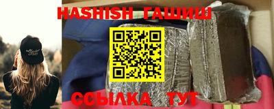 кокаин VHQ Малгобек