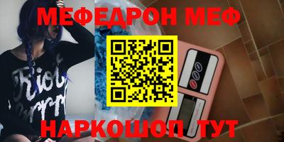 кокаин VHQ Малгобек
