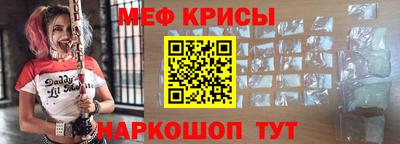 COCAINE Малоярославец