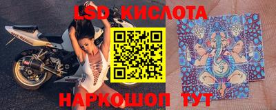 COCAINE Малоярославец