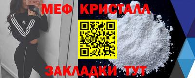 COCAINE Малоярославец