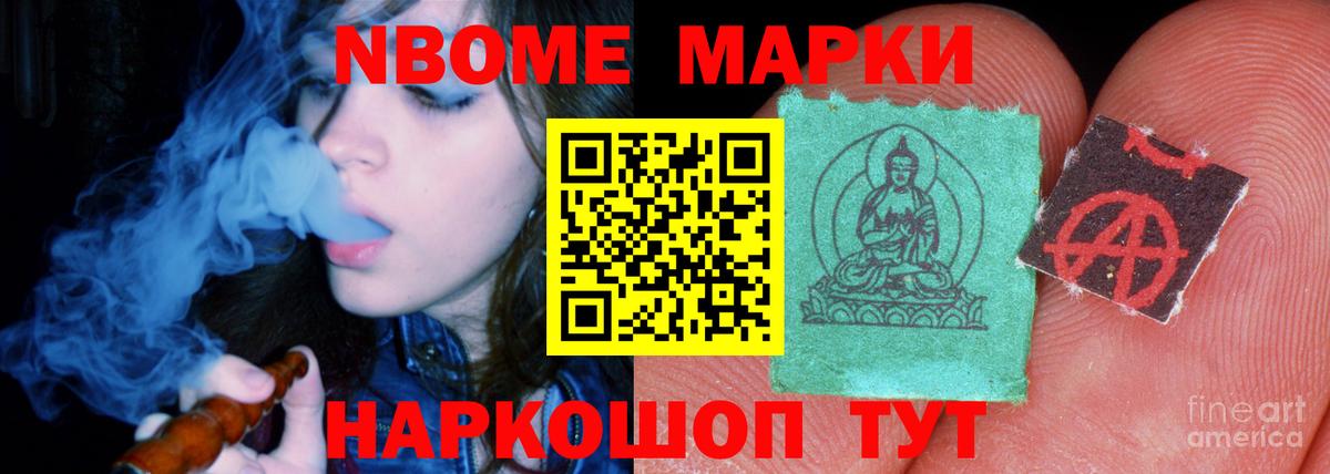 Лсд 25 экстази ecstasy  Вход с VPN  Лсд 25 экстази ecstasy  Губкин 